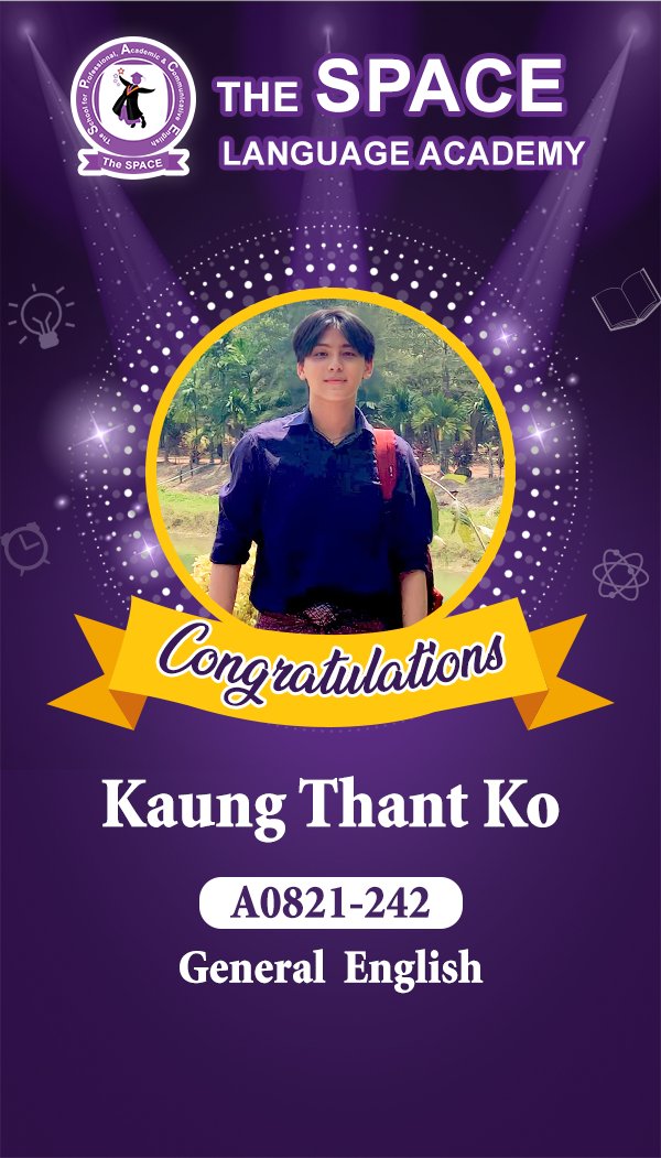 Kaung Thant Ko